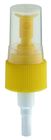金雨品牌 塑料小喷雾香水喷头 JY602系列 0.7 cc 高喷量 各种颜色/大圈规格任选