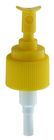 金雨品牌 塑料小喷雾香水喷头 JY602系列 0.7 cc 高喷量 各种颜色/大圈规格任选